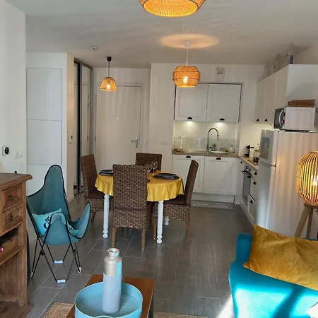 Appt T2 - 4 Pers - Centre - Parking Αρασόν